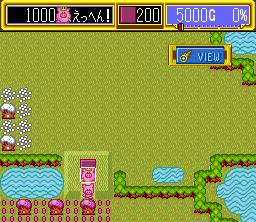 Lord Monarch screenshot 4 for Super Famicom